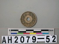 藏品(日本錢幣（十錢）)的圖片